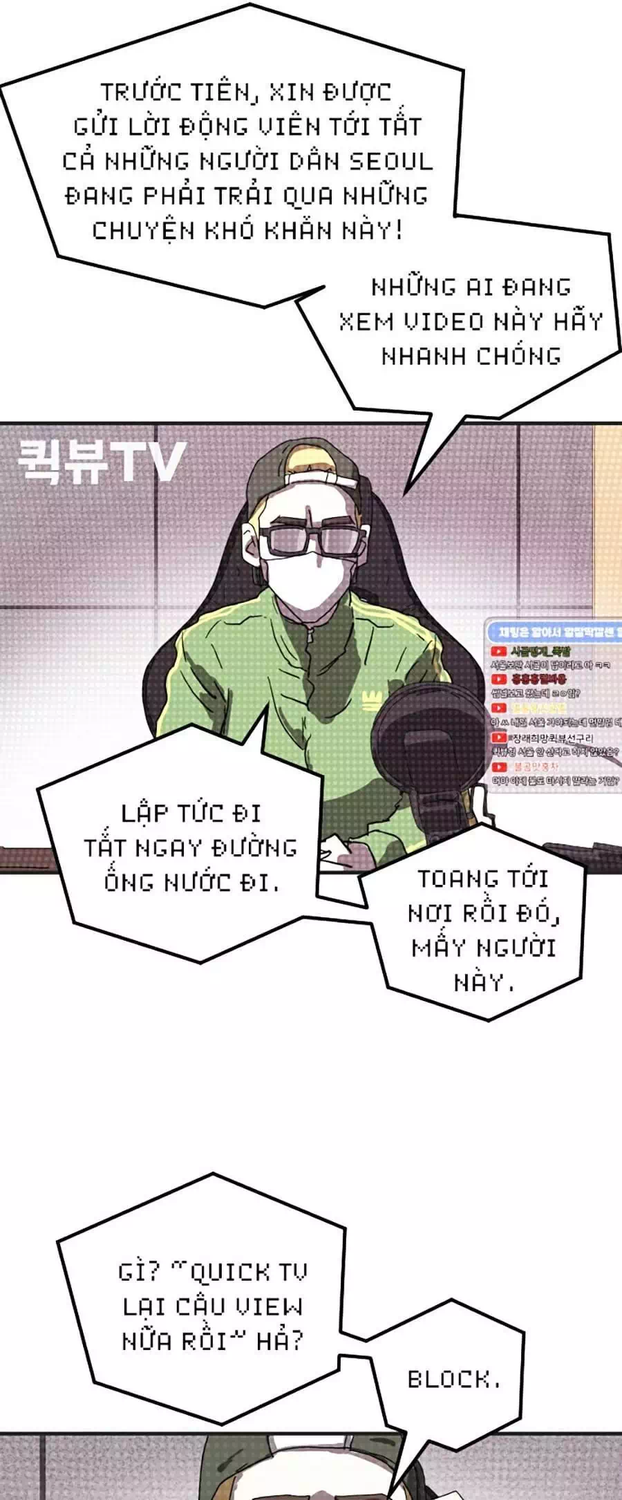 Truyện Tranh Đại Dịch Seoul trang 6