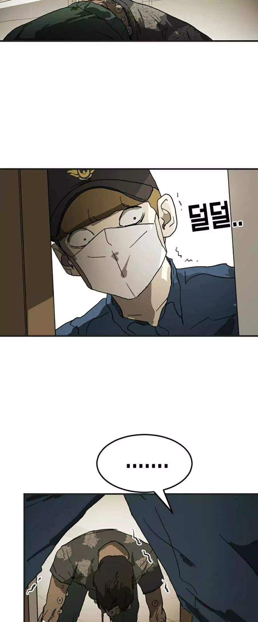 Truyện Tranh Đại Dịch Seoul trang 6