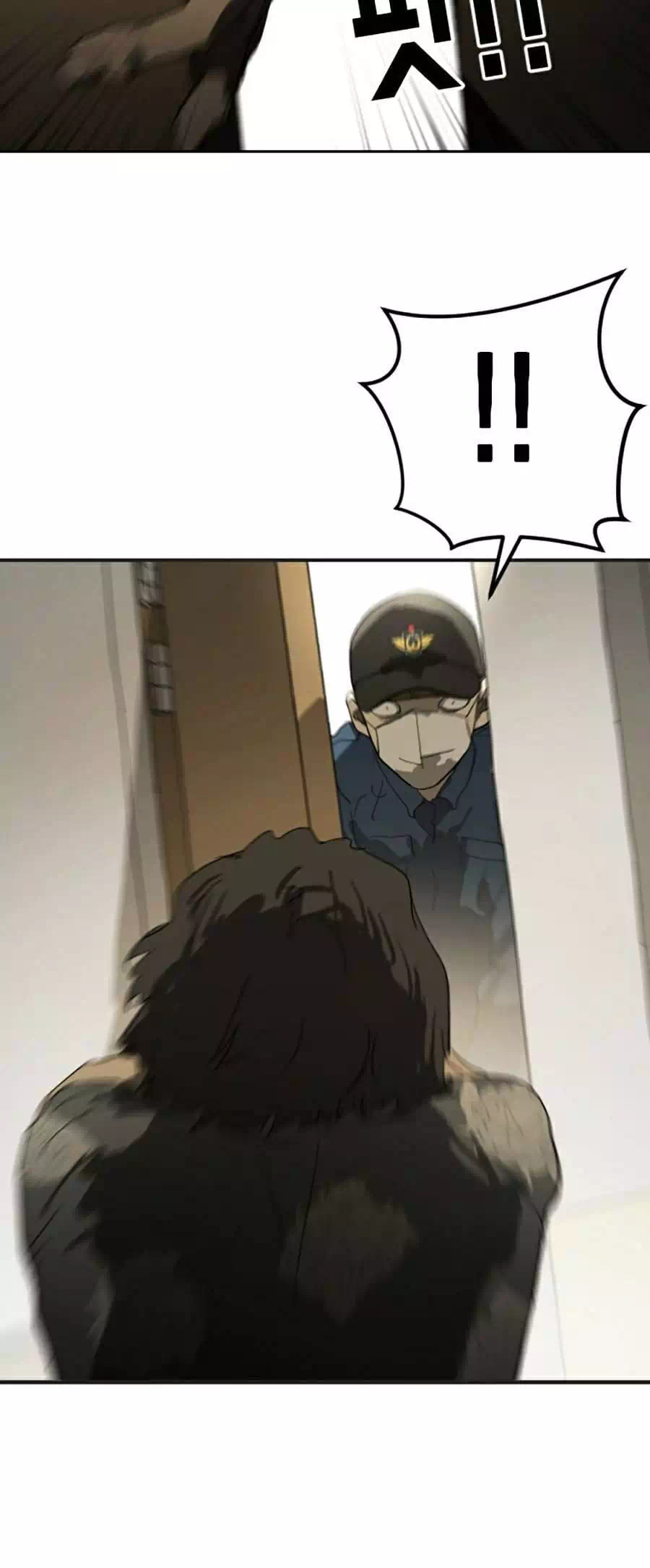 Truyện Tranh Đại Dịch Seoul trang 6