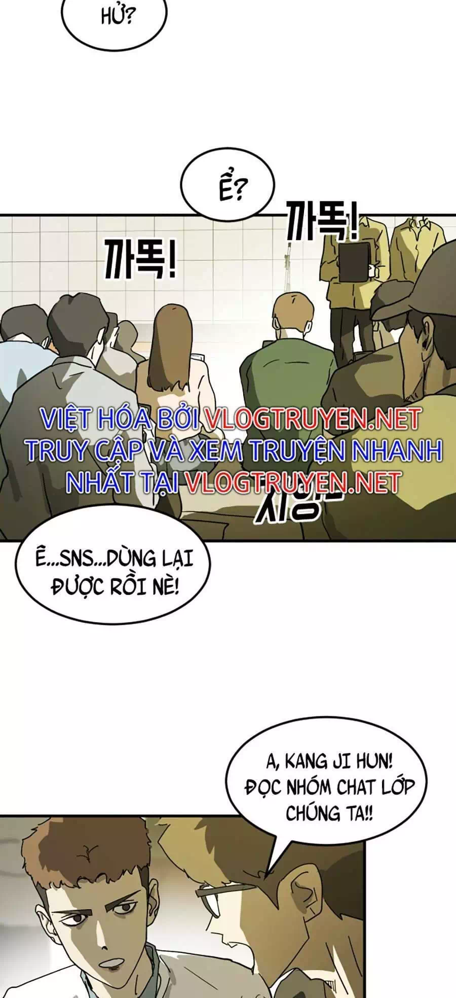 Truyện Tranh Đại Dịch Seoul trang 6