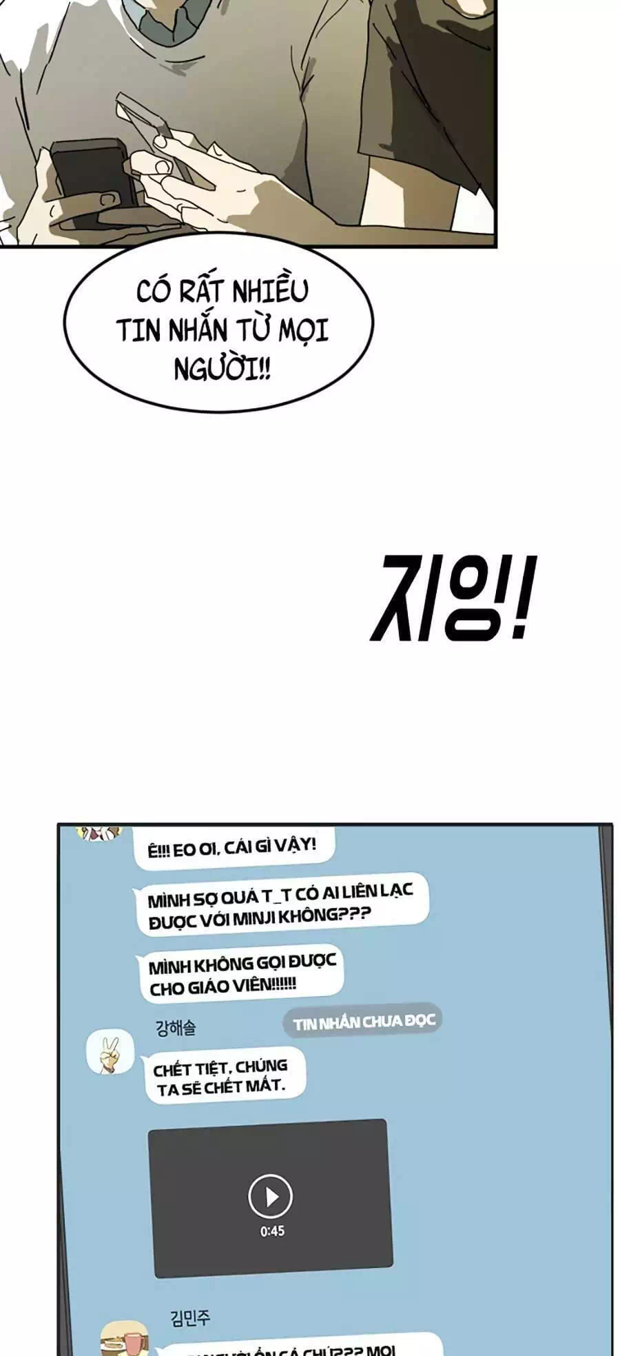 Truyện Tranh Đại Dịch Seoul trang 6