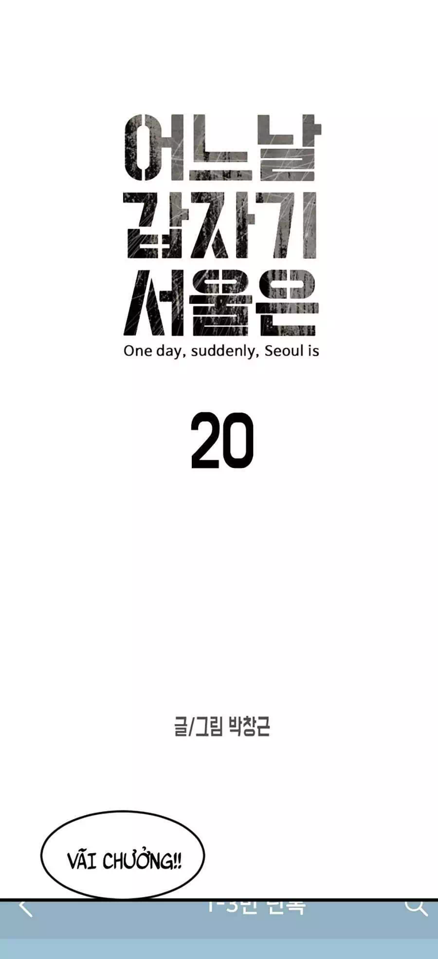 Truyện Tranh Đại Dịch Seoul trang 6