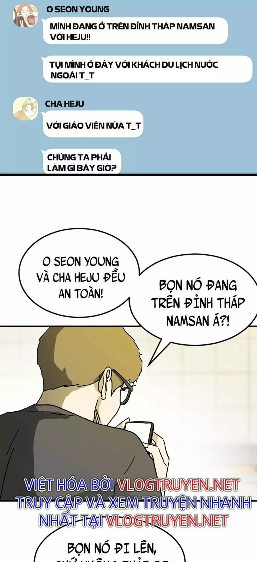 Truyện Tranh Đại Dịch Seoul trang 6