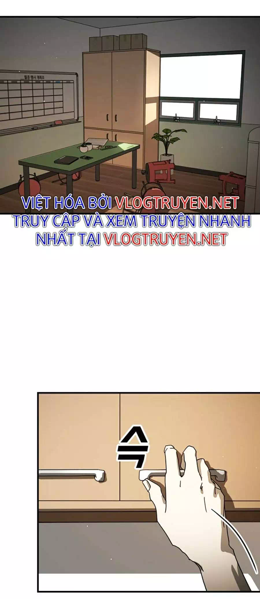 Truyện Tranh Đại Dịch Seoul trang 6