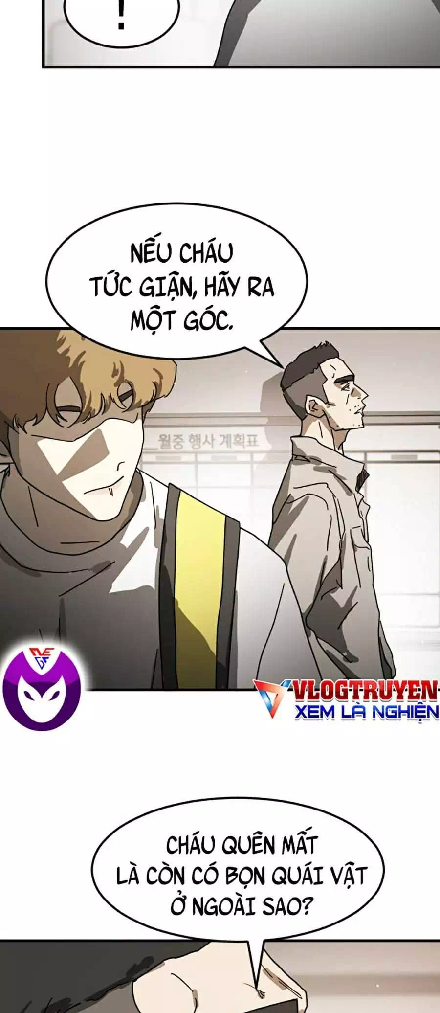 Truyện Tranh Đại Dịch Seoul trang 6