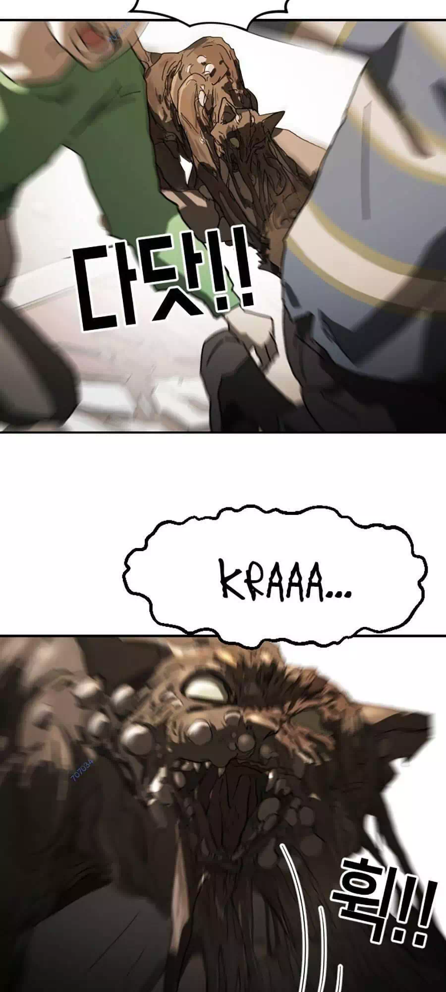 Truyện Tranh Đại Dịch Seoul trang 6