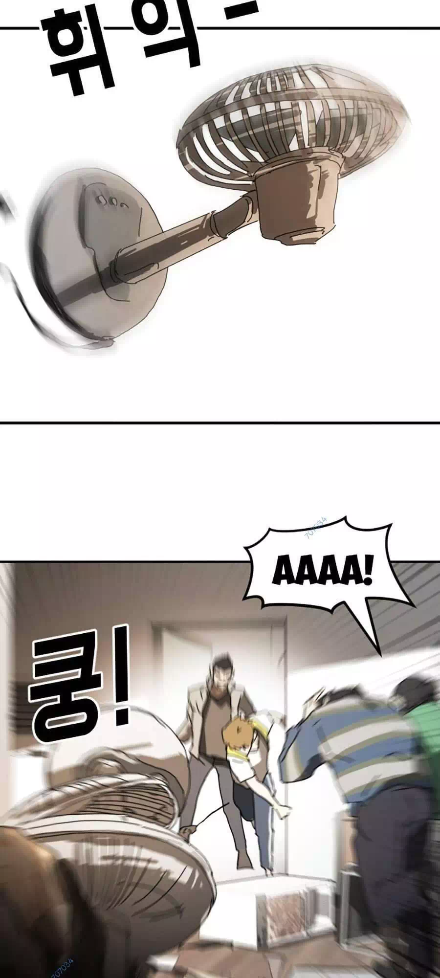 Truyện Tranh Đại Dịch Seoul trang 6