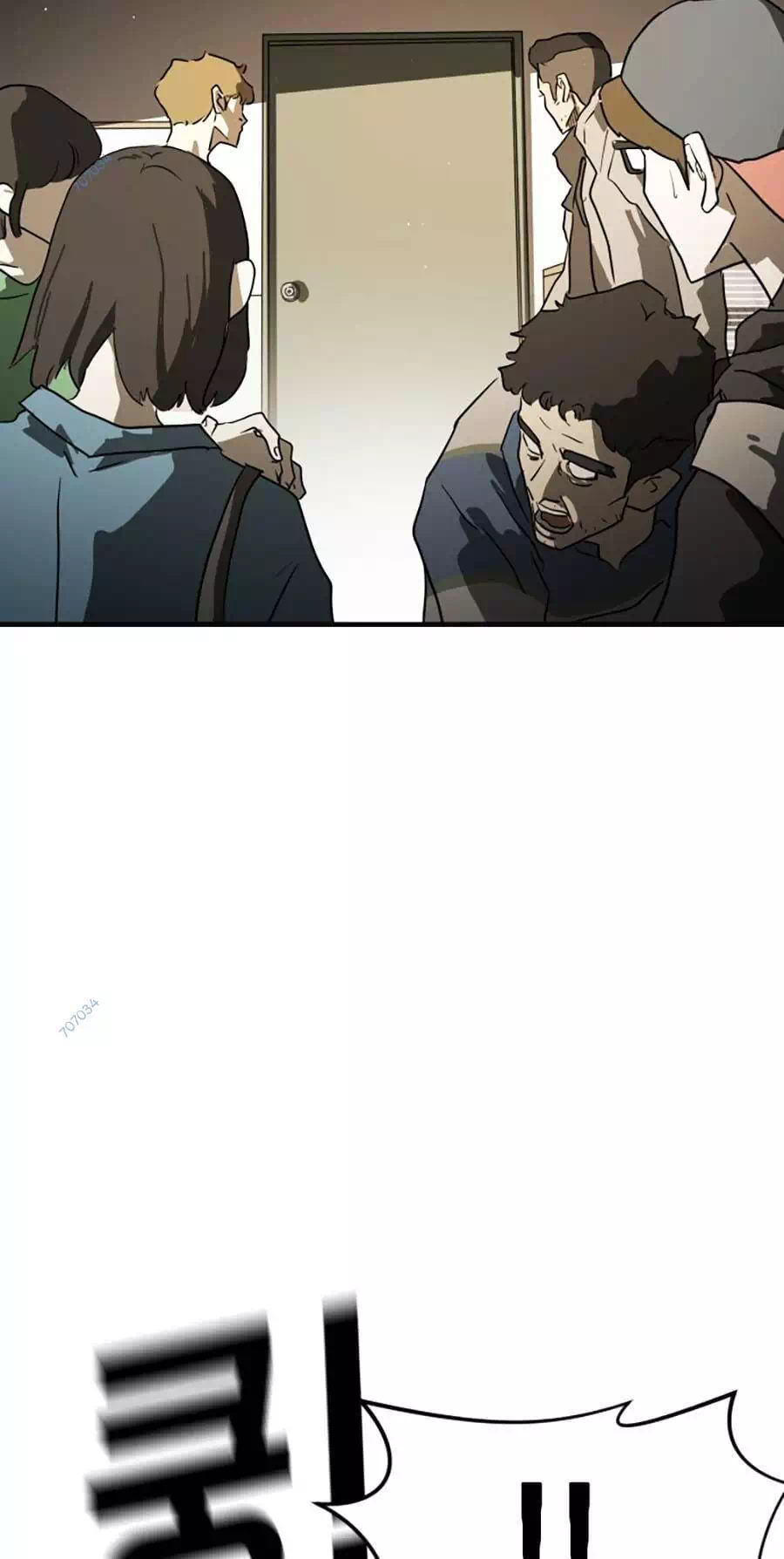 Truyện Tranh Đại Dịch Seoul trang 6