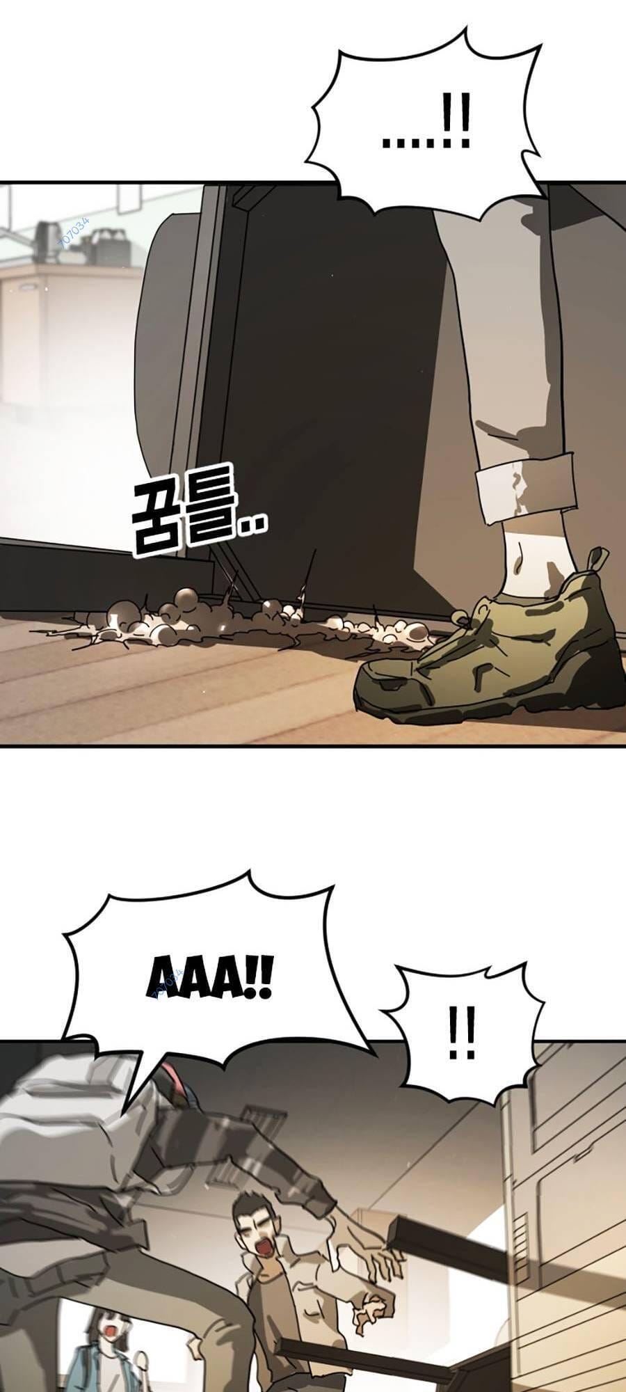 Truyện Tranh Đại Dịch Seoul trang 6