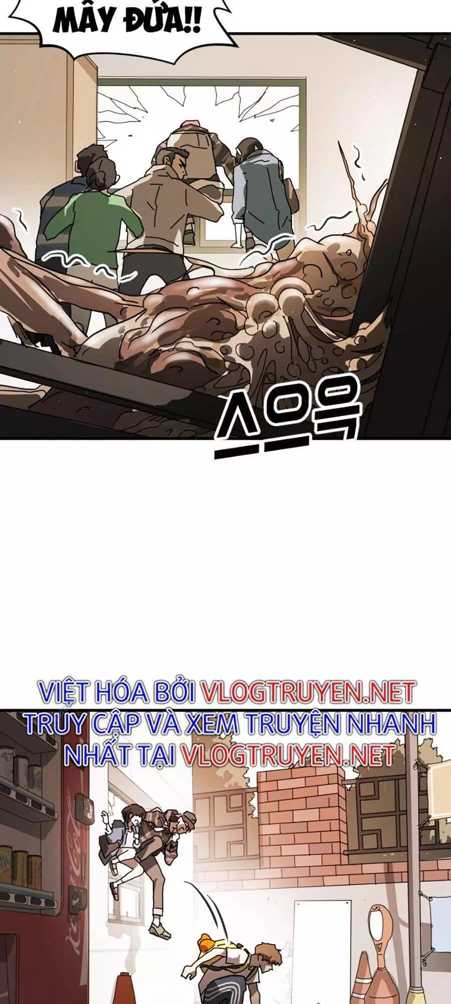 Truyện Tranh Đại Dịch Seoul trang 6