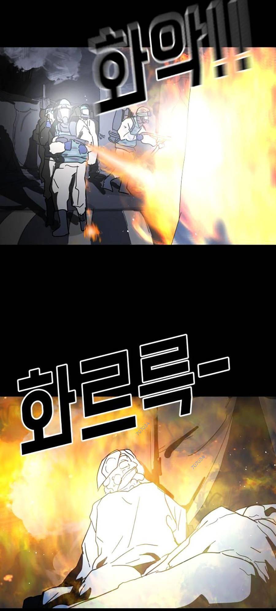 Truyện Tranh Đại Dịch Seoul trang 6