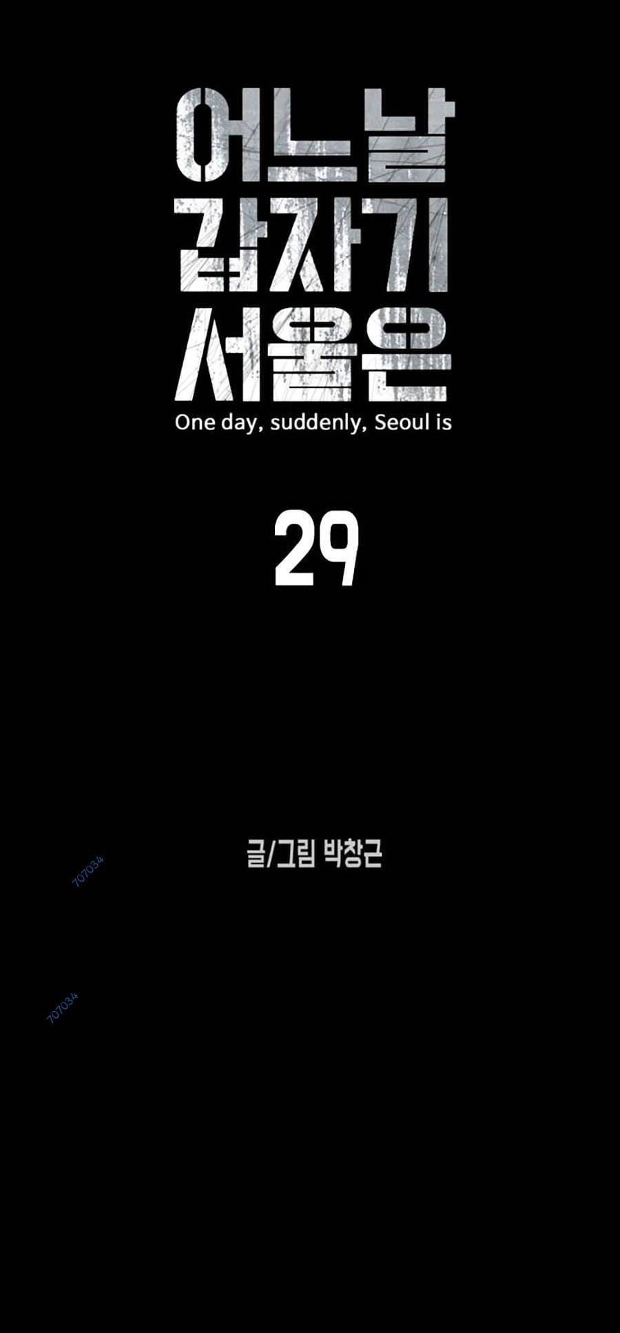 Truyện Tranh Đại Dịch Seoul trang 6