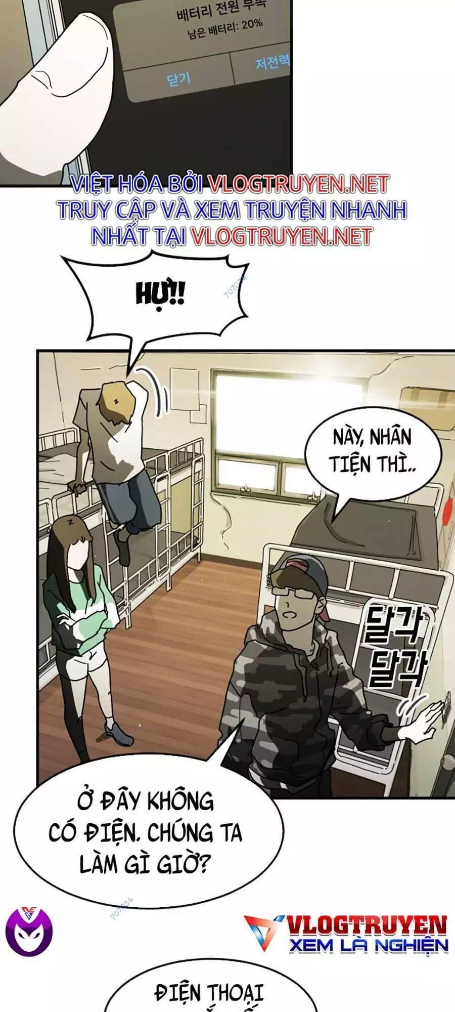 Truyện Tranh Đại Dịch Seoul trang 6