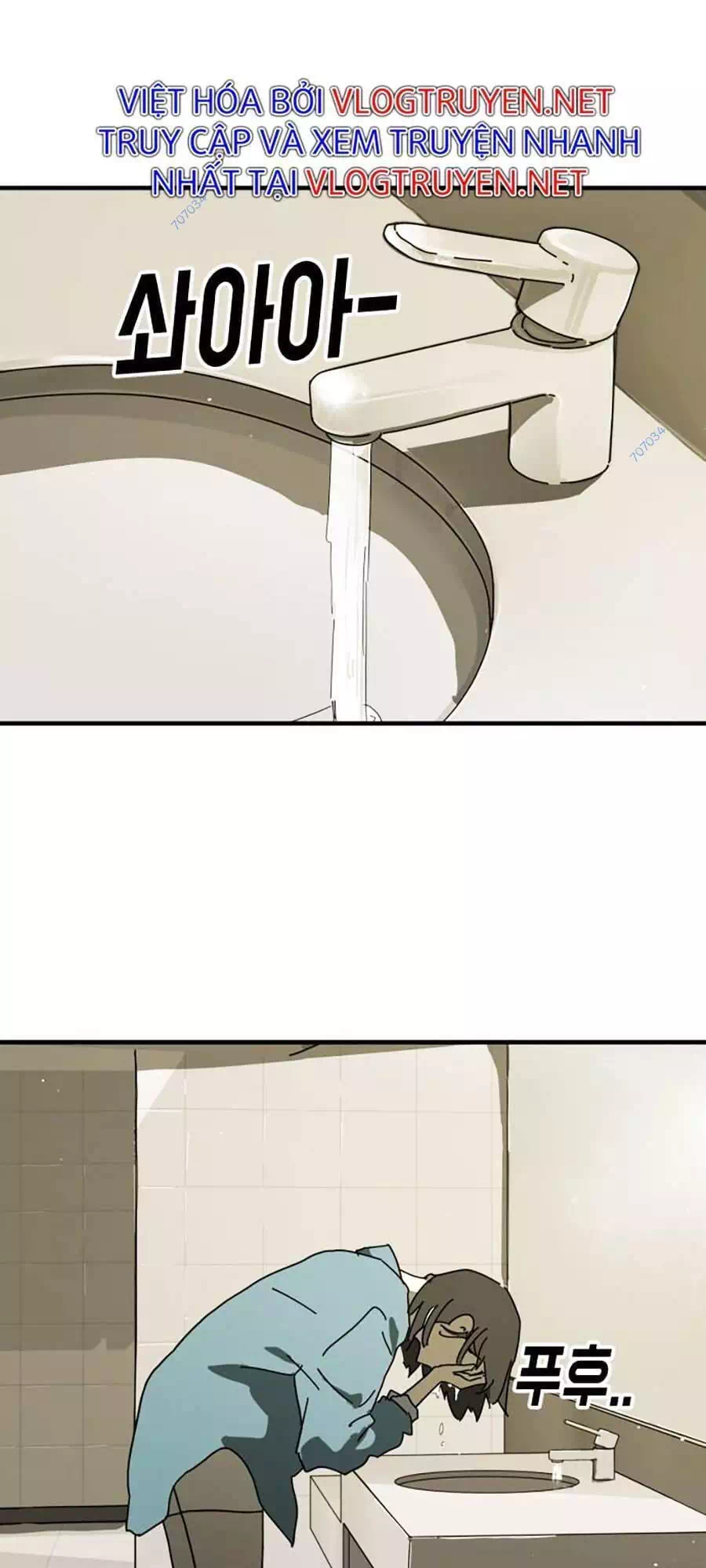 Truyện Tranh Đại Dịch Seoul trang 6