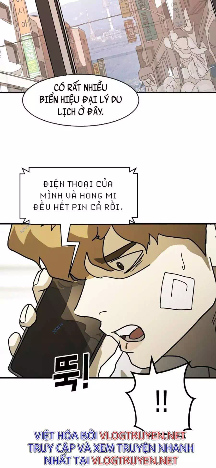 Truyện Tranh Đại Dịch Seoul trang 6