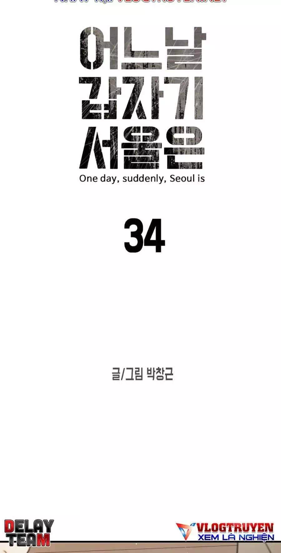 Truyện Tranh Đại Dịch Seoul trang 6