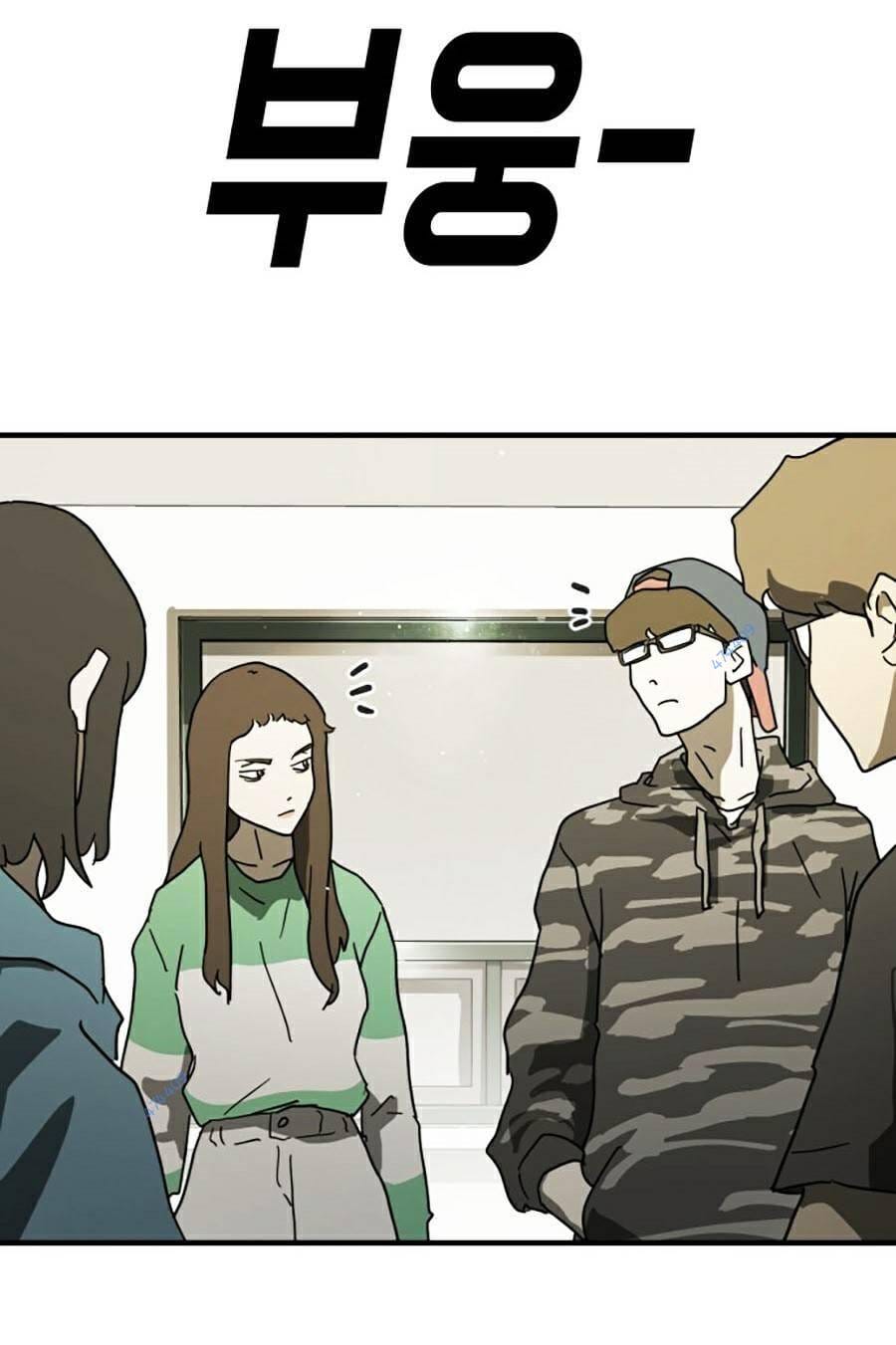 Truyện Tranh Đại Dịch Seoul trang 6