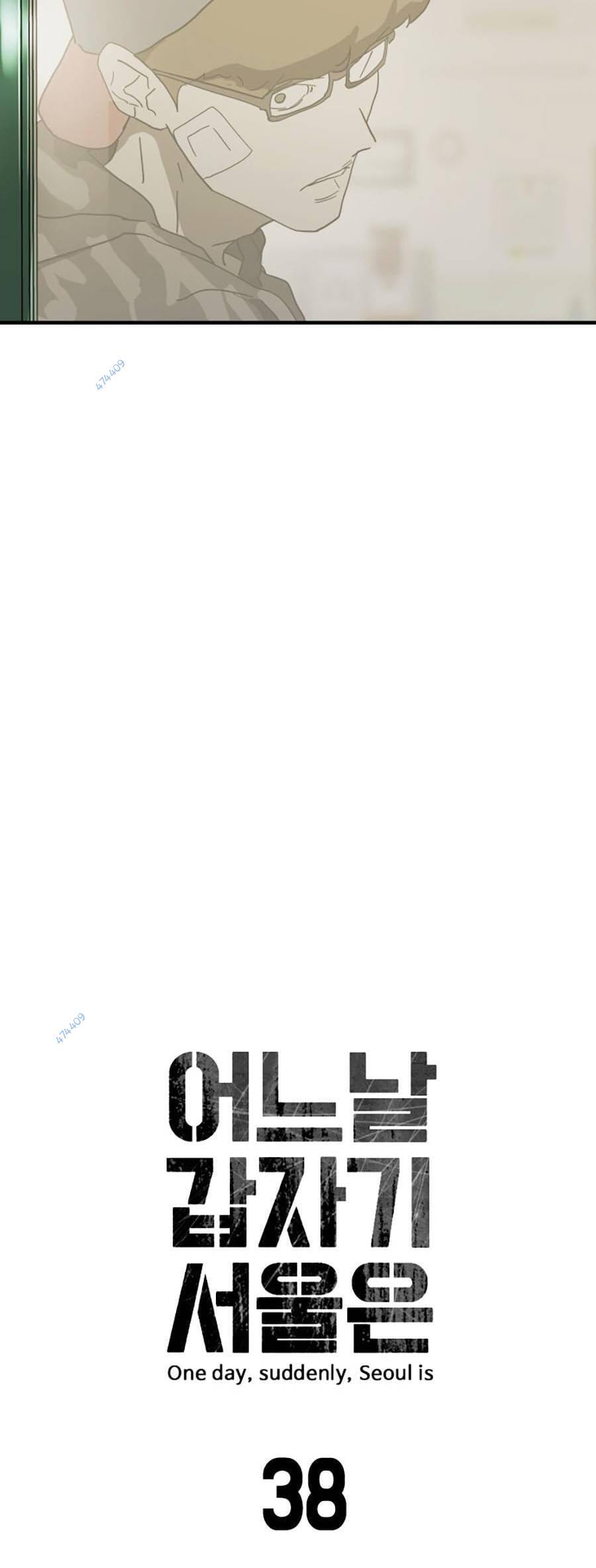 Truyện Tranh Đại Dịch Seoul trang 6