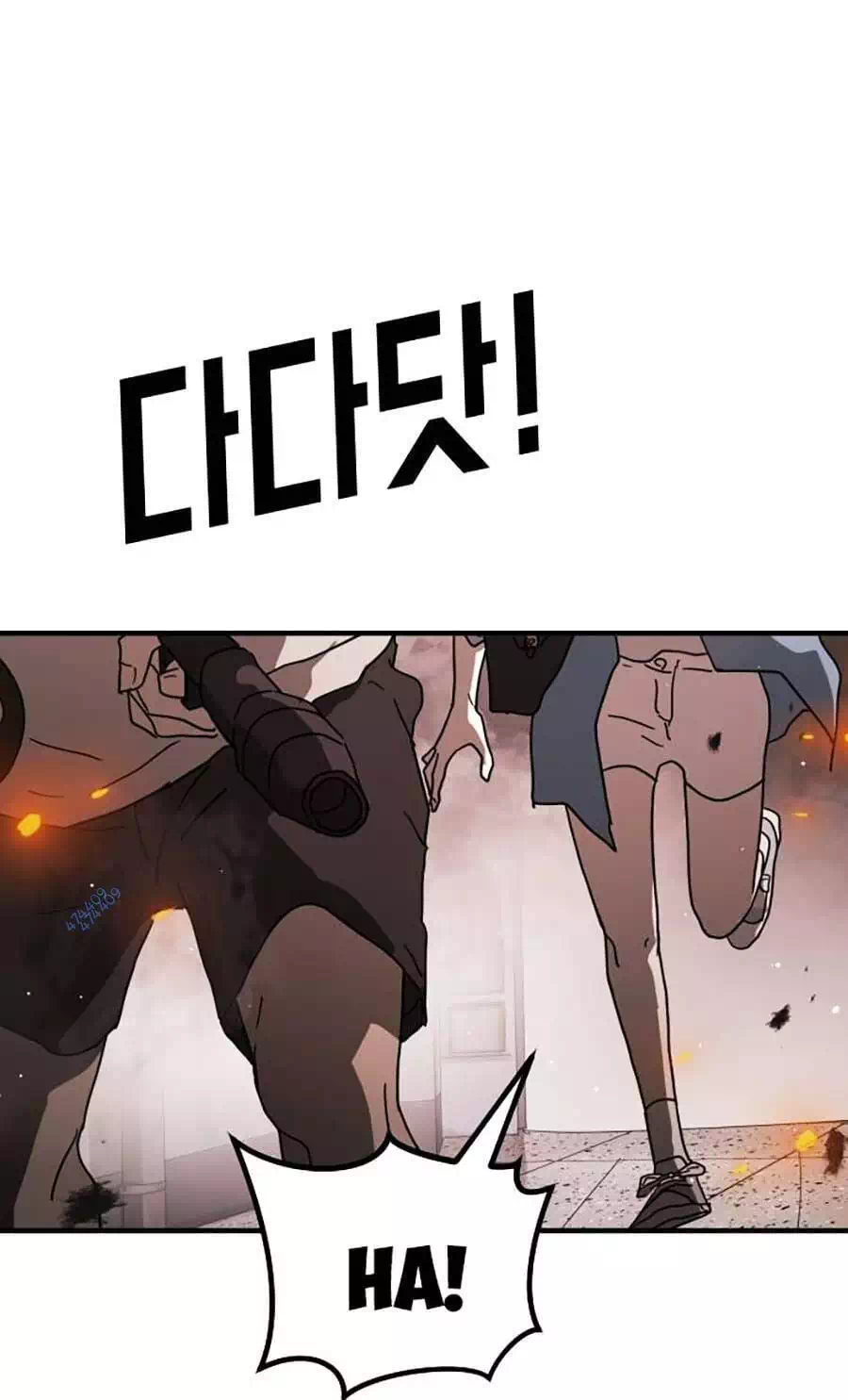 Truyện Tranh Đại Dịch Seoul trang 6