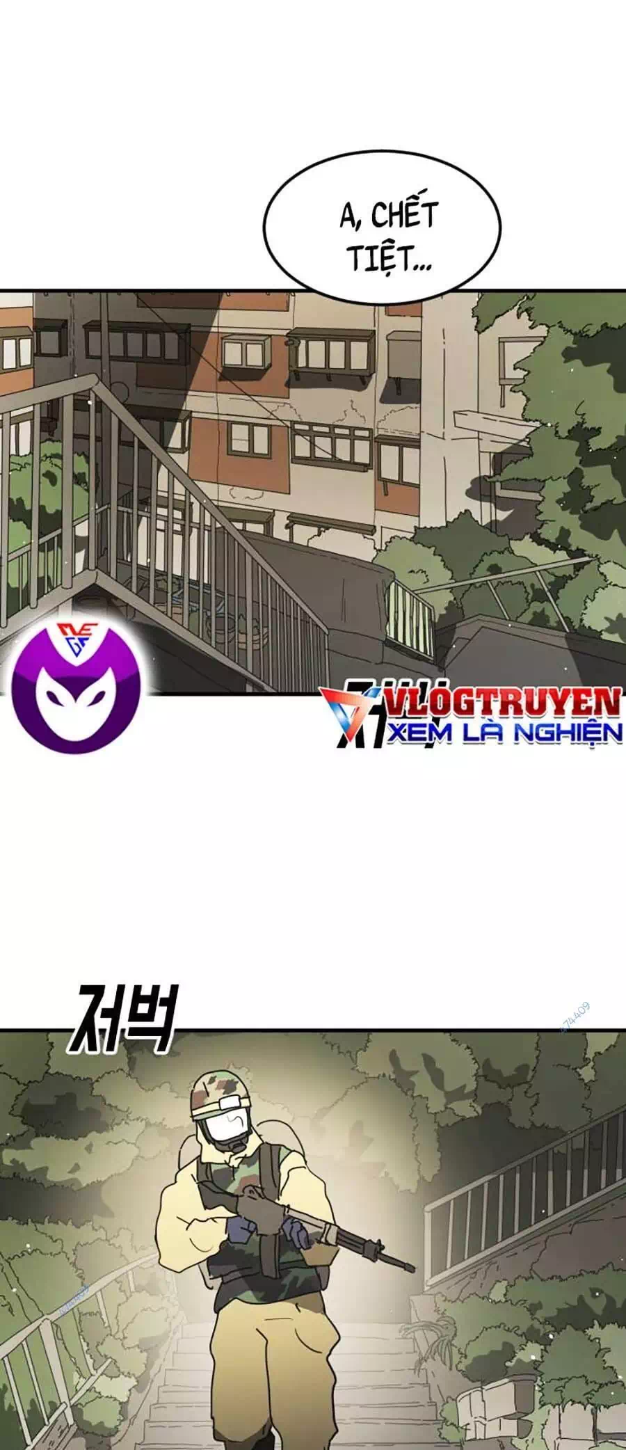 Truyện Tranh Đại Dịch Seoul trang 6