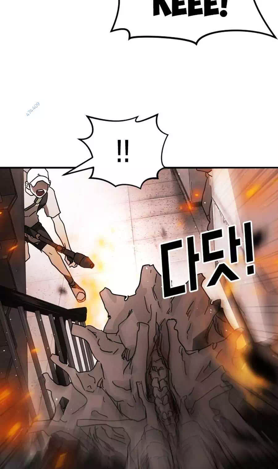 Truyện Tranh Đại Dịch Seoul trang 6