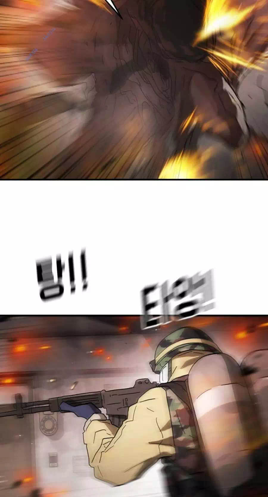 Truyện Tranh Đại Dịch Seoul trang 6