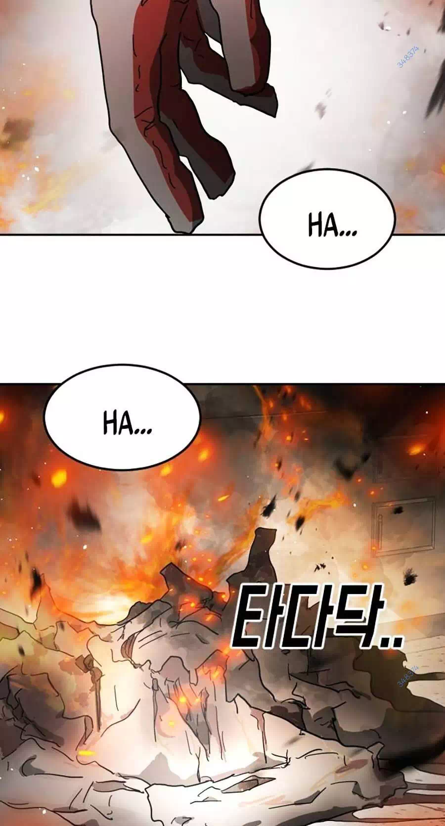 Truyện Tranh Đại Dịch Seoul trang 6