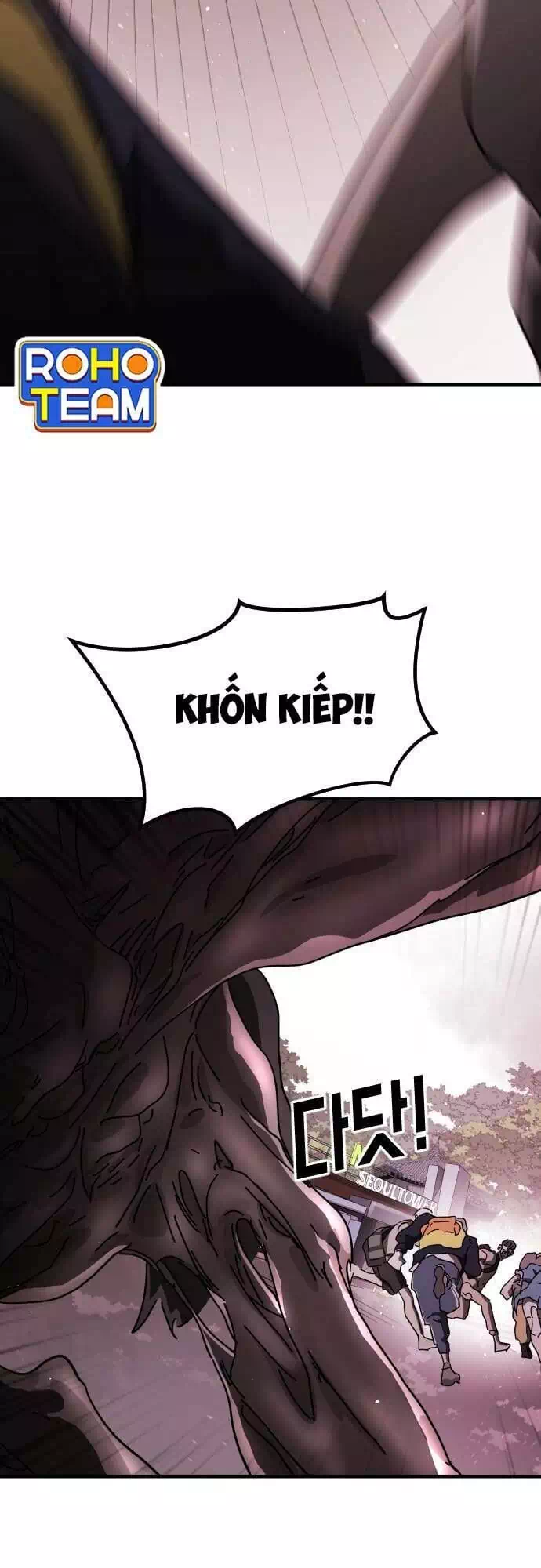 Truyện Tranh Đại Dịch Seoul trang 6