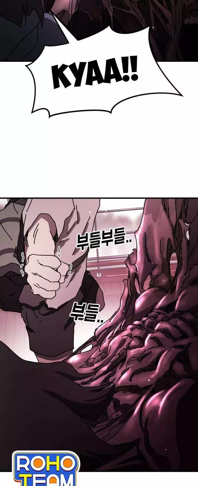 Truyện Tranh Đại Dịch Seoul trang 6