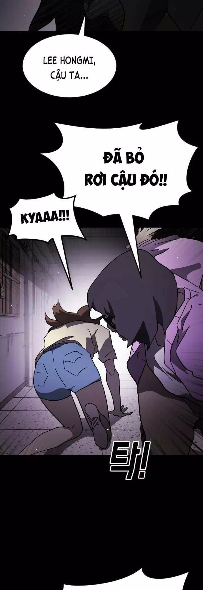 Truyện Tranh Đại Dịch Seoul trang 6