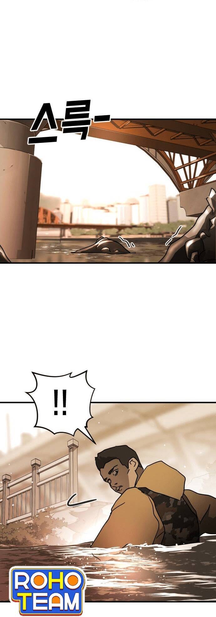 Truyện Tranh Đại Dịch Seoul trang 6