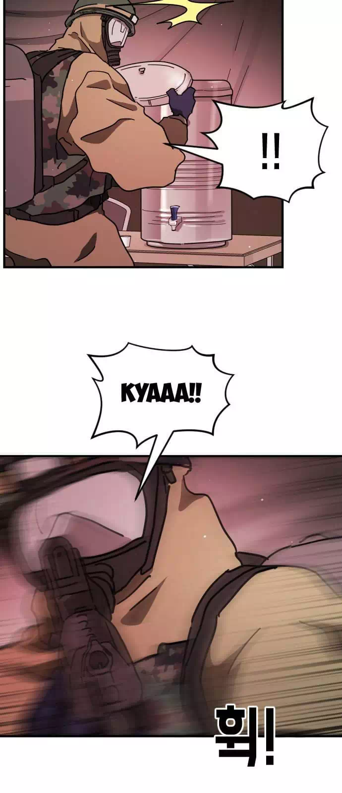 Truyện Tranh Đại Dịch Seoul trang 6