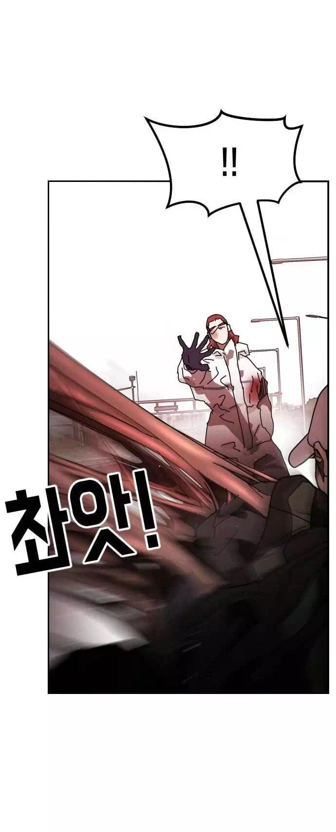 Truyện Tranh Đại Dịch Seoul trang 6