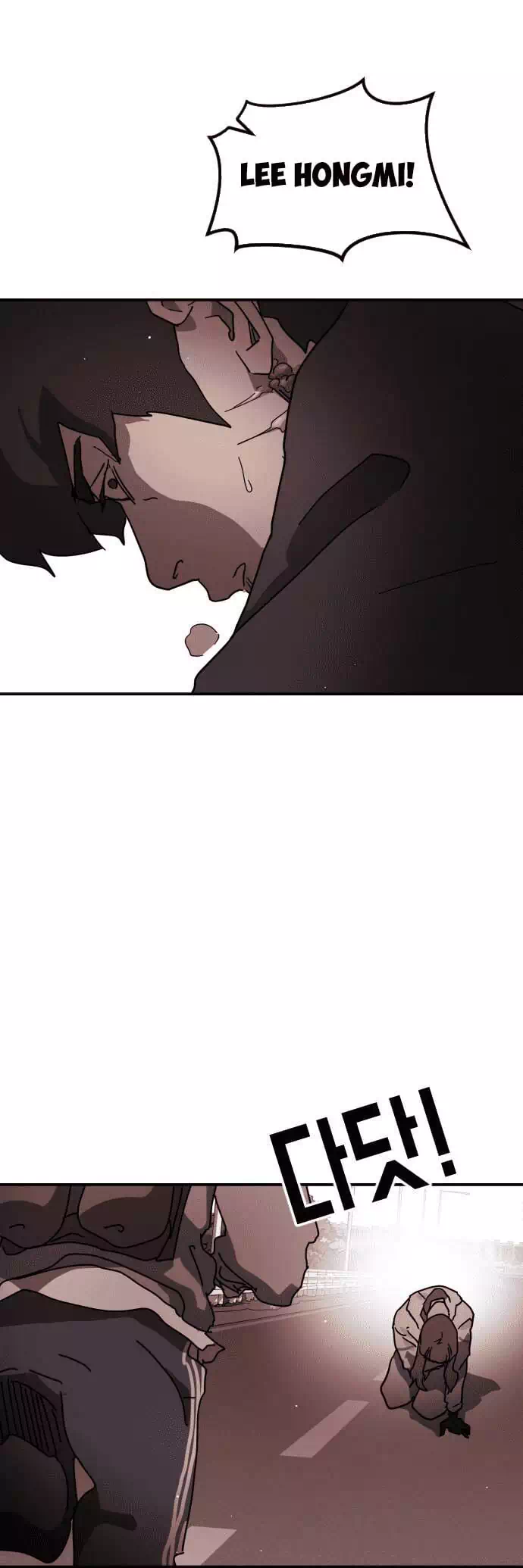 Truyện Tranh Đại Dịch Seoul trang 6