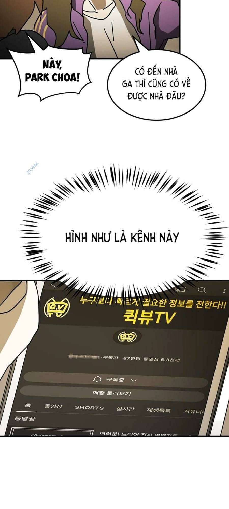 Truyện Tranh Đại Dịch Seoul trang 6