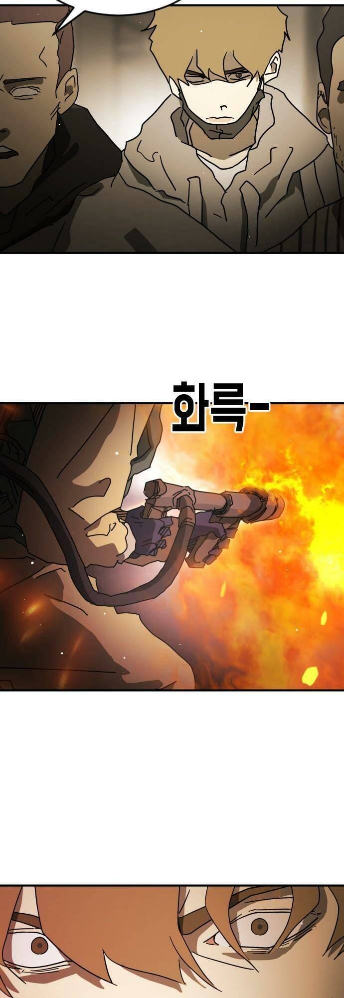 Truyện Tranh Đại Dịch Seoul trang 6