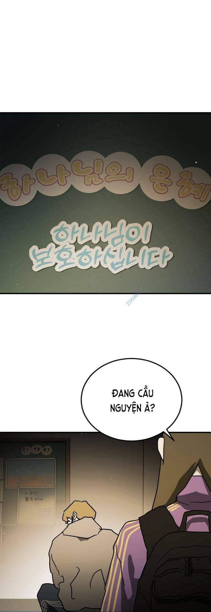 Truyện Tranh Đại Dịch Seoul trang 6