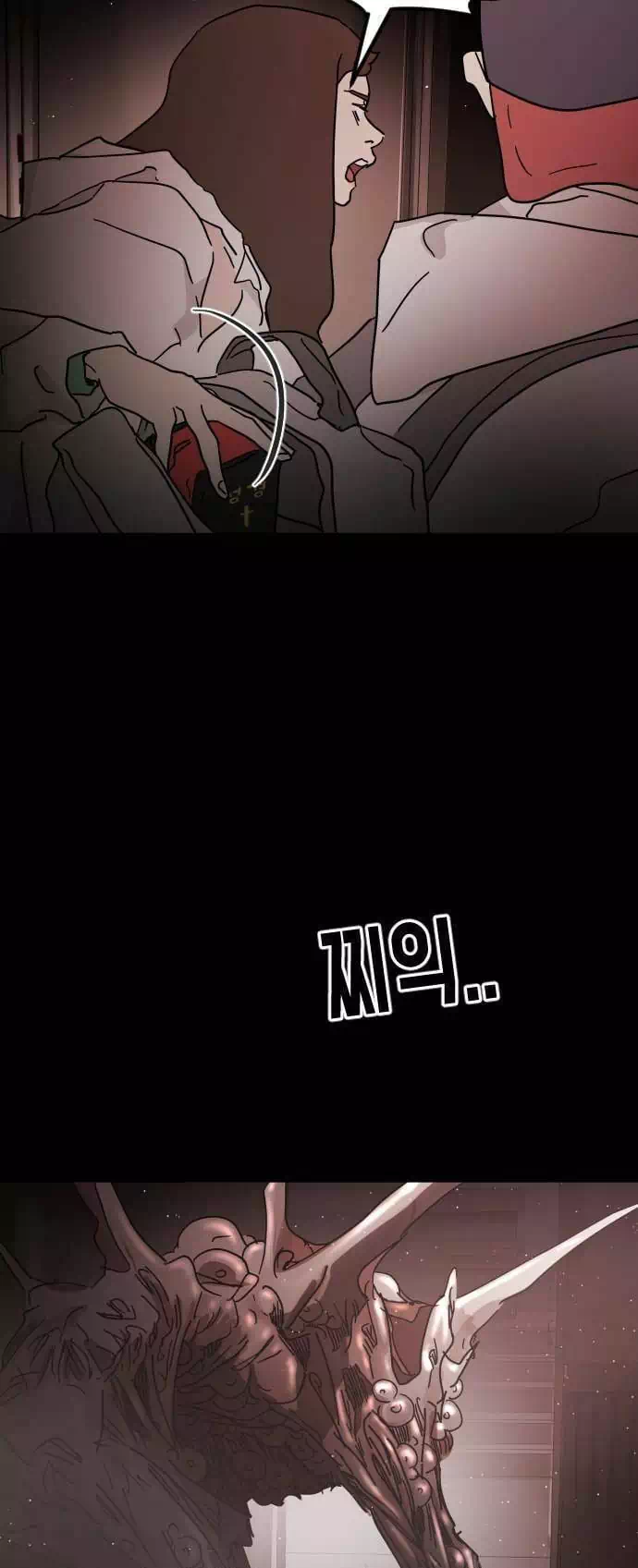 Truyện Tranh Đại Dịch Seoul trang 6