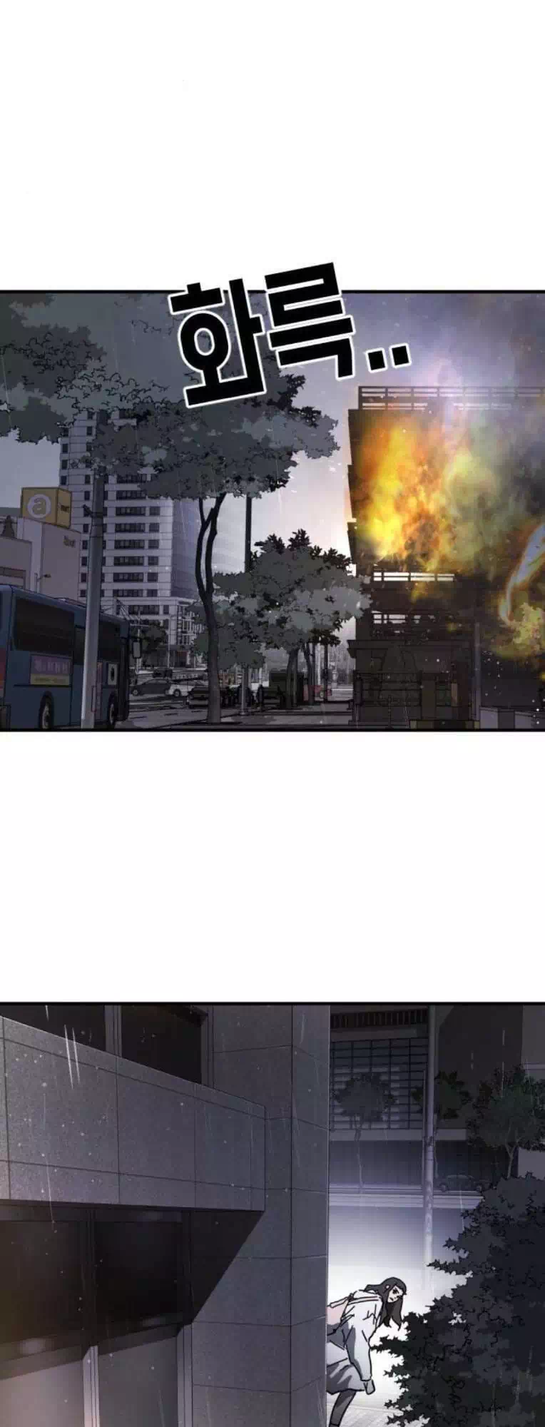 Truyện Tranh Đại Dịch Seoul trang 6