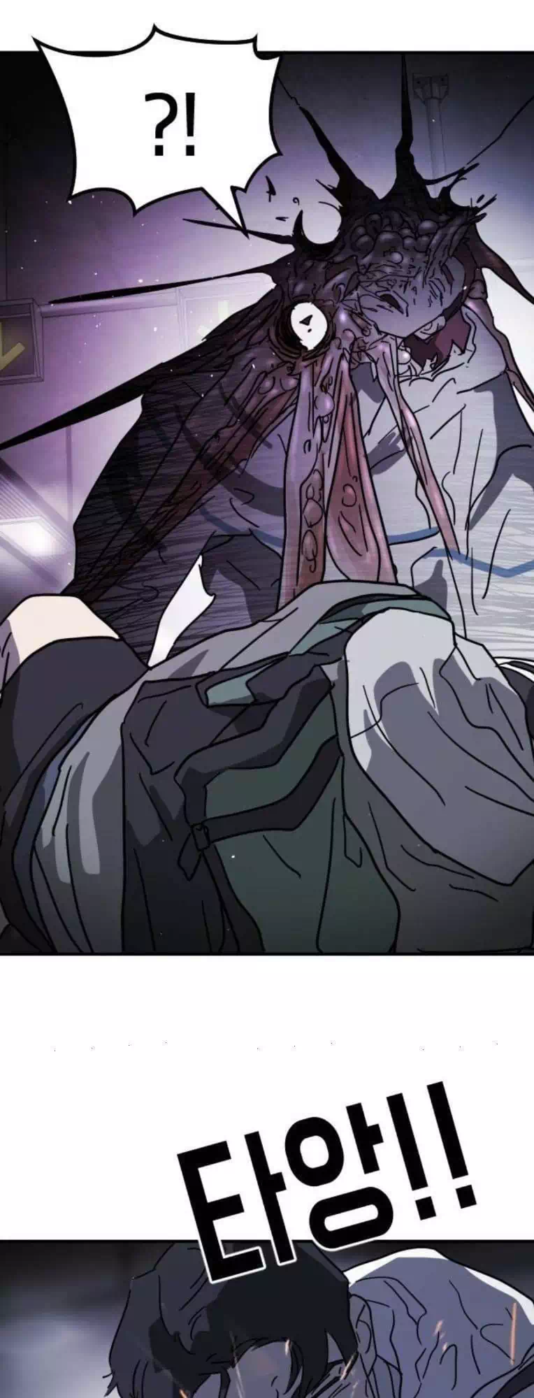 Truyện Tranh Đại Dịch Seoul trang 6