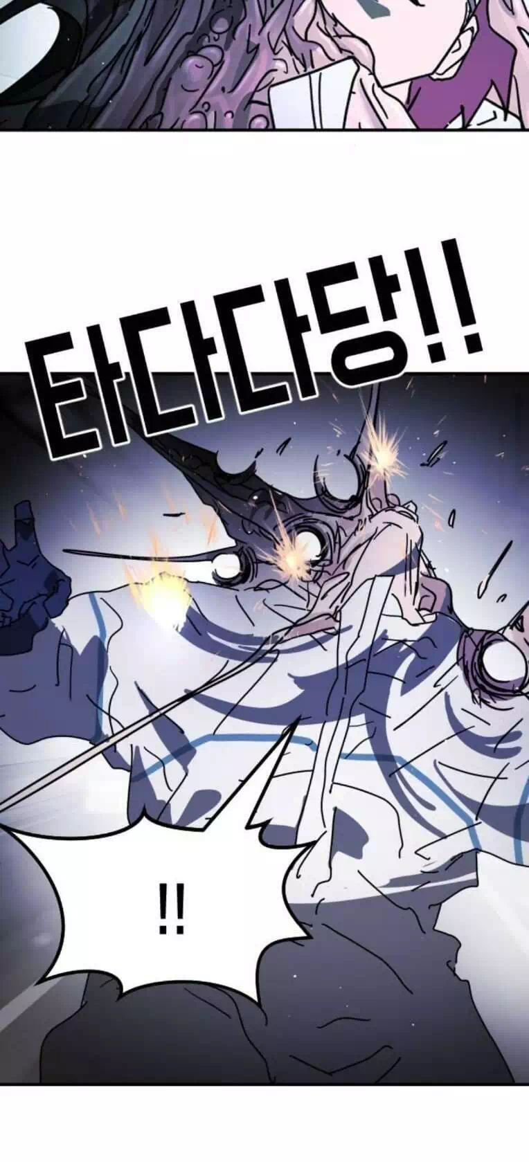 Truyện Tranh Đại Dịch Seoul trang 6