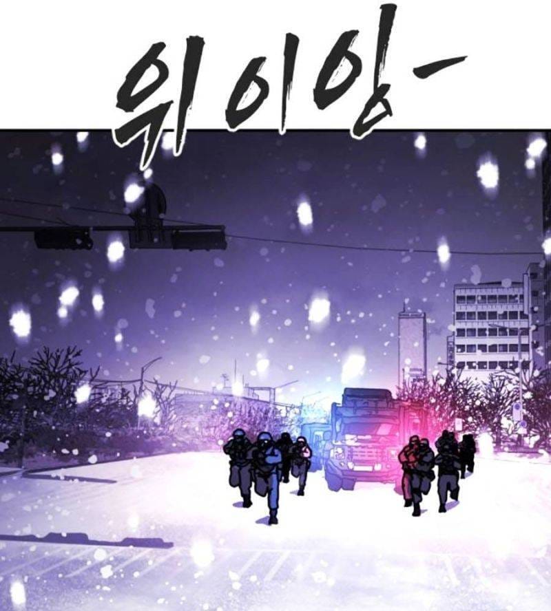 Truyện Tranh Đại Dịch Seoul trang 6