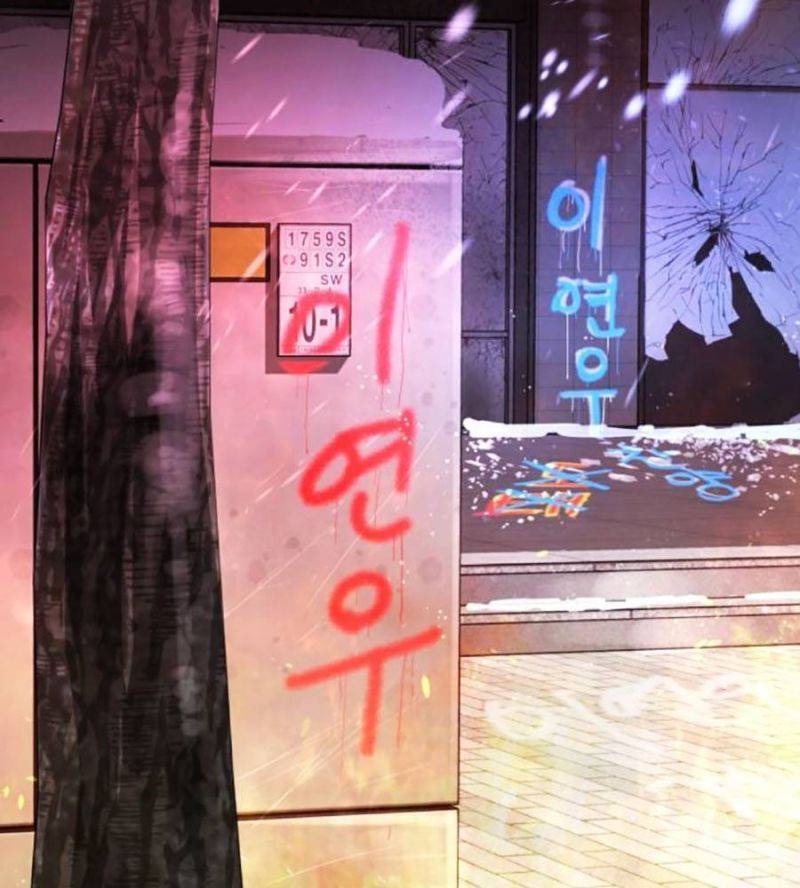 Truyện Tranh Đại Dịch Seoul trang 6