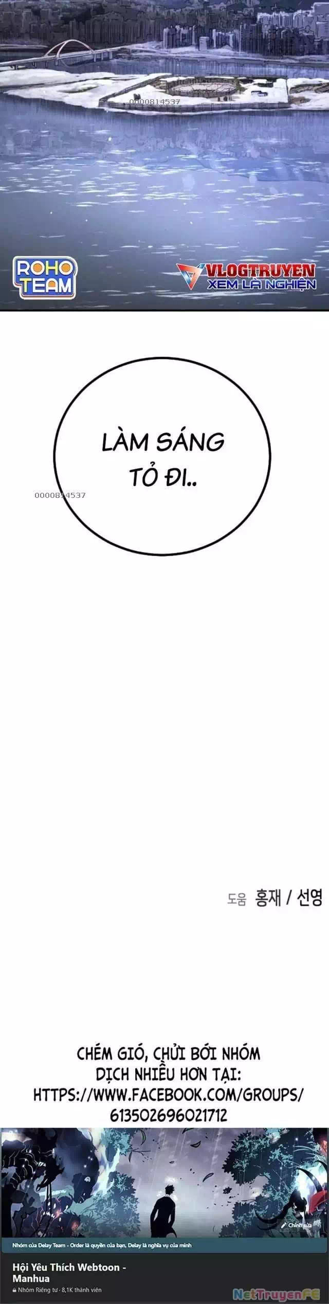 Truyện Tranh Đại Dịch Seoul trang 6