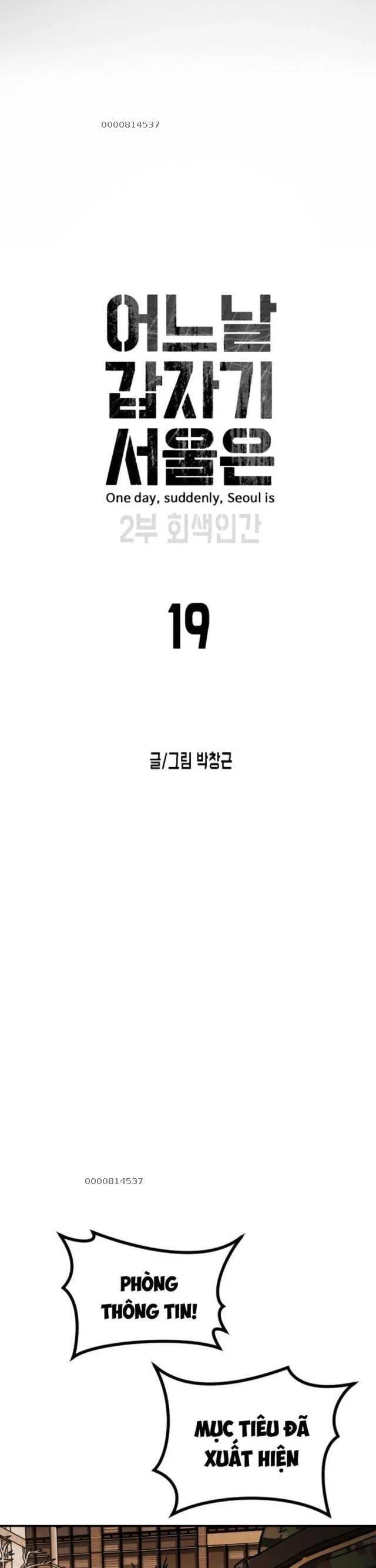Truyện Tranh Đại Dịch Seoul trang 6