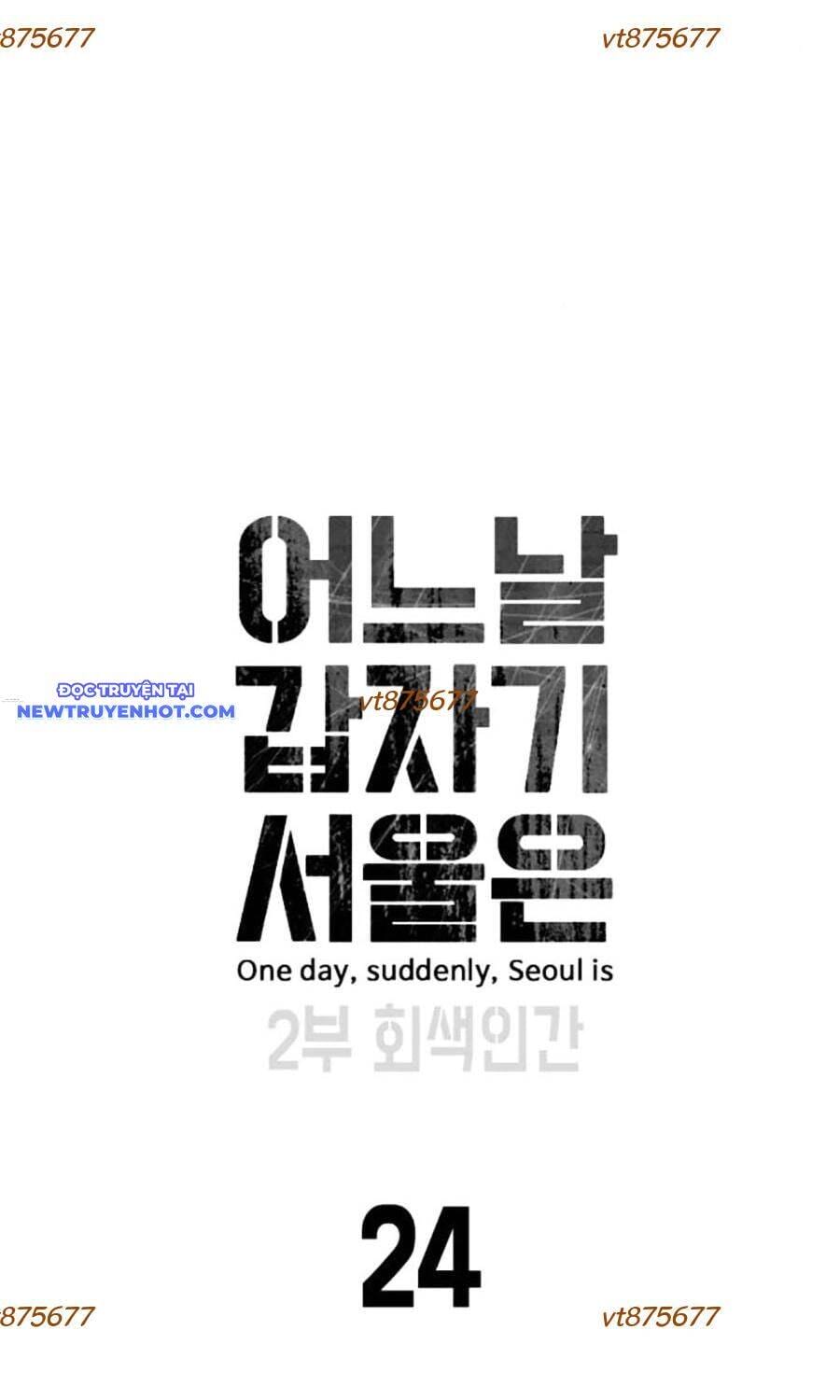 Truyện Tranh Đại Dịch Seoul trang 6