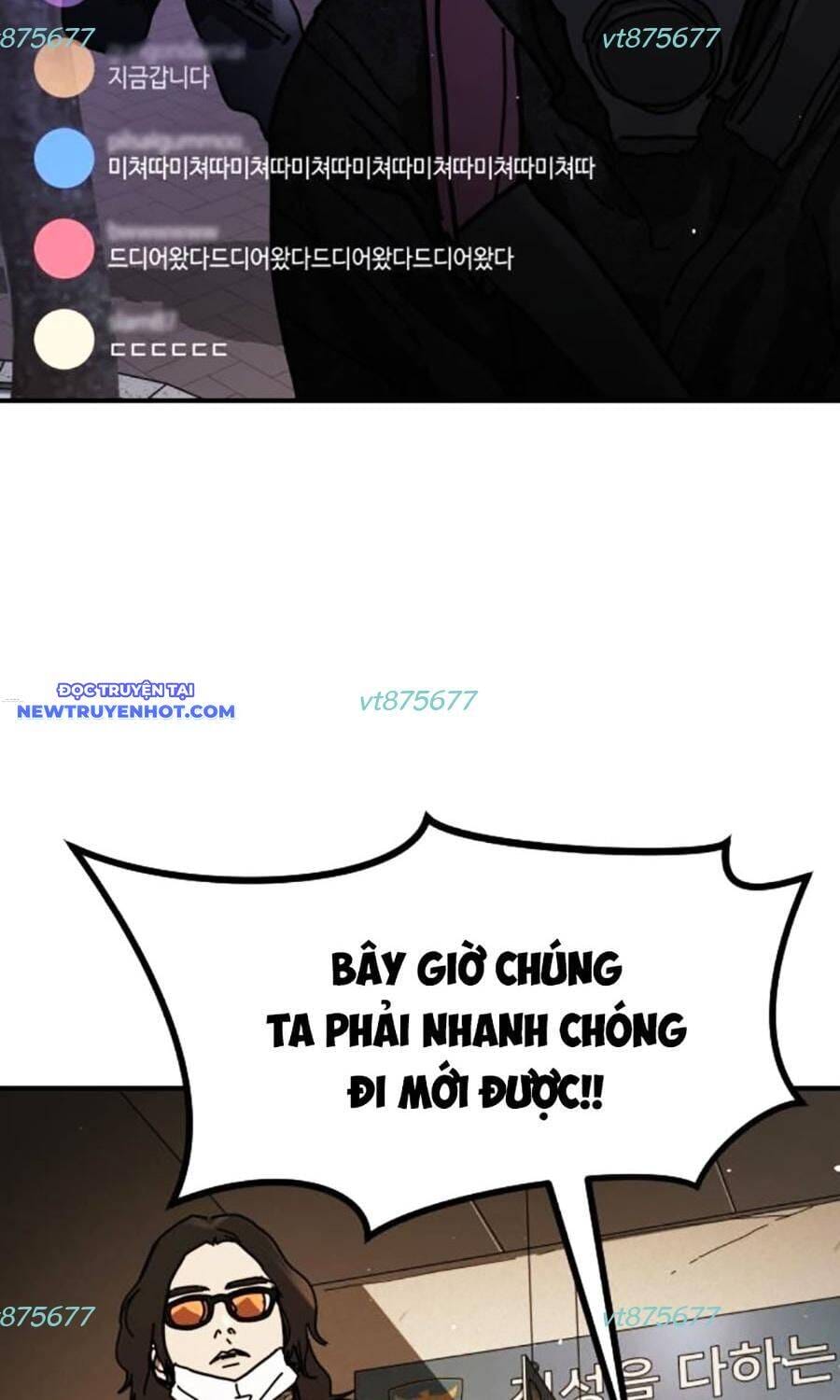 Truyện Tranh Đại Dịch Seoul trang 6