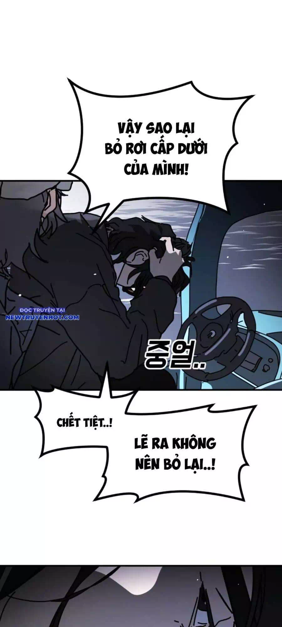 Truyện Tranh Đại Dịch Seoul trang 6