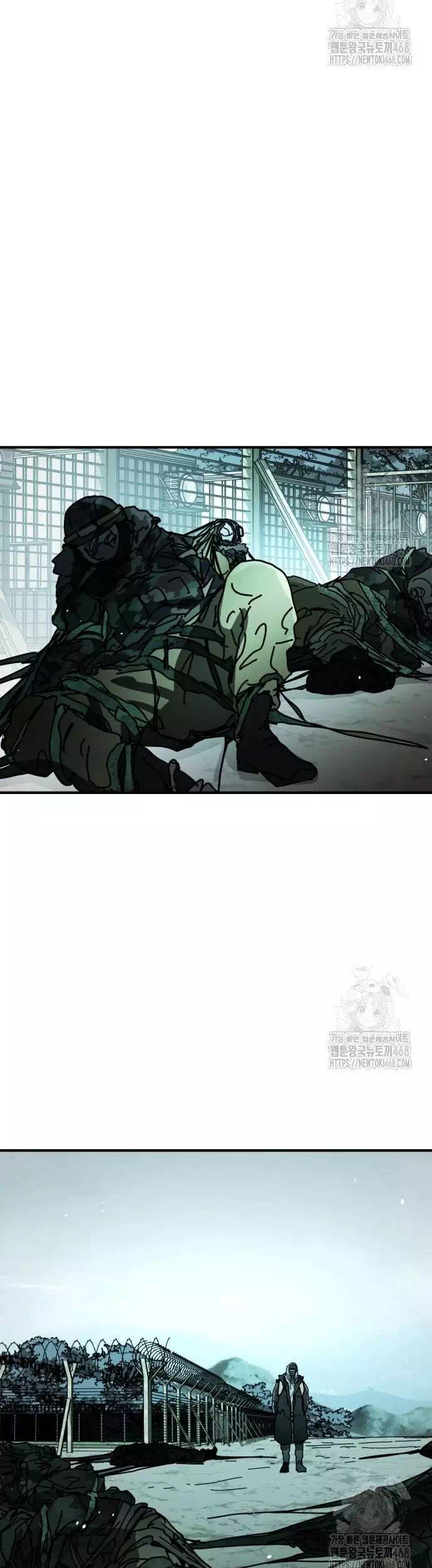 Truyện Tranh Đại Dịch Seoul trang 6