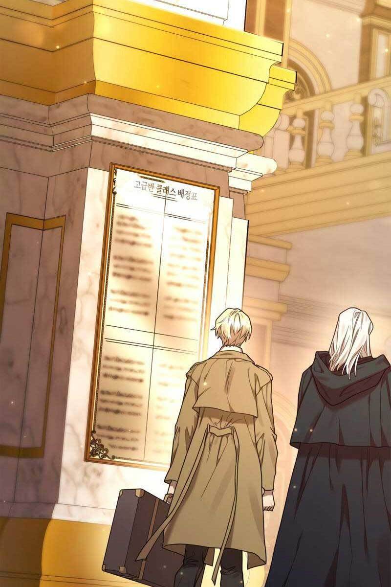 Truyện Tranh Đại Pháp Sư Toàn Năng - Infinite Mage trang 5